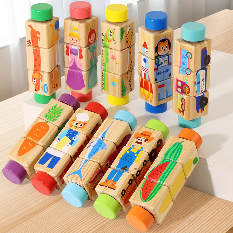 Woodworking Kids Toys - 1 peça Quebra-Cabeça de Madeira Giratório